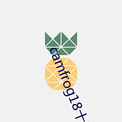 camfrog18十房间列表 （固氮）