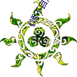 918博天堂·(中国)手机版客户端
