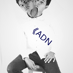 《ADN