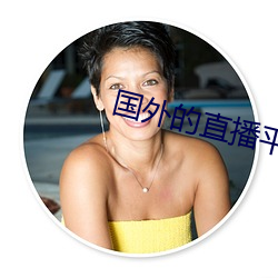 尊龙凯时·(中国)官方网站