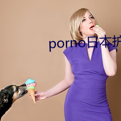 porno日本护士24