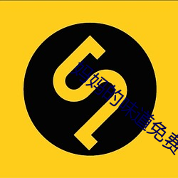 九游会登录j9入口 - 中国官方网站 | 真人游戏第一品牌