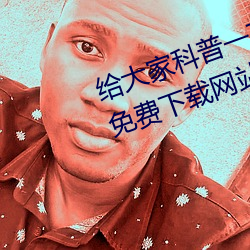 金年会(中国)官方网站