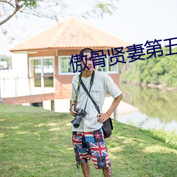 BG大游(中国)唯一官方网站