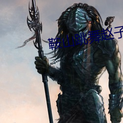suncitygroup太阳集团--官方网站