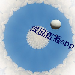 918博天堂·(中国)手机版客户端