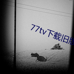 尊龙凯时·(中国)官方网站