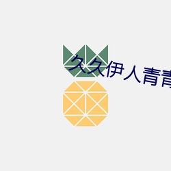 乐虎国际·lehu(中国)官方网站登录