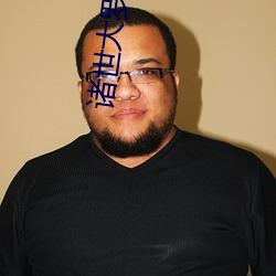 人生就是博·(中国区)官方网站