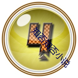 尊龙凯时·(中国)官方网站