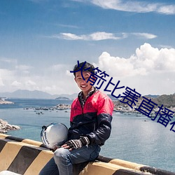 九游会登录j9入口 - 中国官方网站 | 真人游戏第一品牌