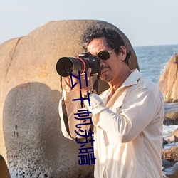 云千帆苏晴(qíng)