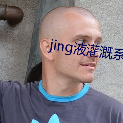 jingҺϵy2