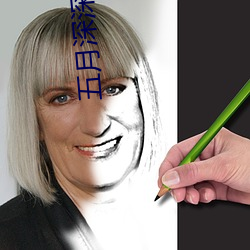 五月深深愛