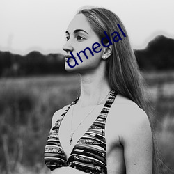 dmedal