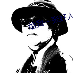 AG真人平台(中国)官方网站