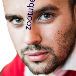 zootubex coo home
