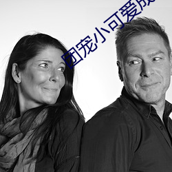 BG大游(中国)唯一官方网站