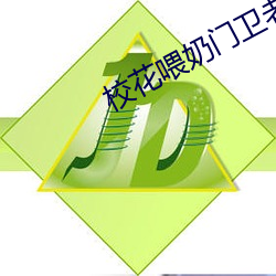 suncitygroup太阳集团--官方网站