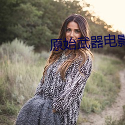 suncitygroup太阳集团--官方网站