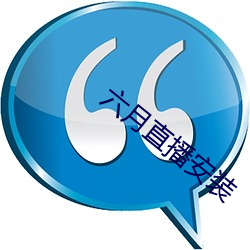 yp街机电子游戏(中国)官方网站