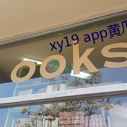 918博天堂·(中国)手机版客户端