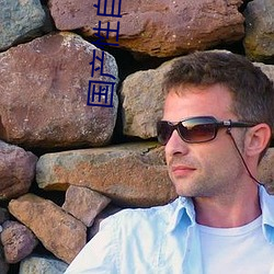 国产(chǎn)性自拍