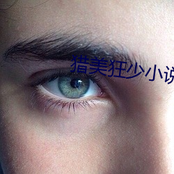 AG真人平台(中国)官方网站