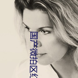 vwin·德赢(中国) - 官方网站