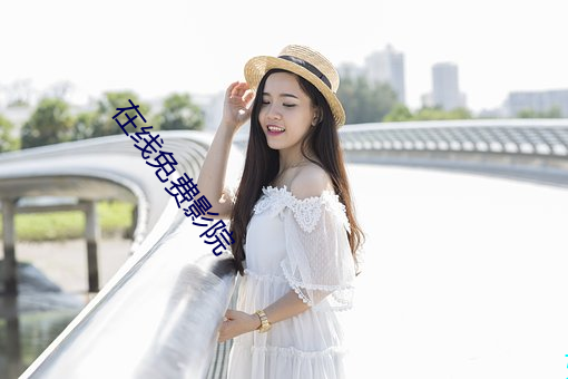 suncitygroup太阳集团--官方网站