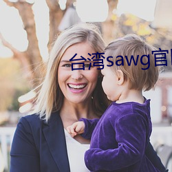 九游会登录j9入口 - 中国官方网站 | 真人游戏第一品牌