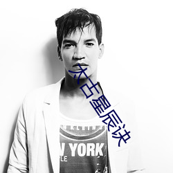 金年会(中国)官方网站