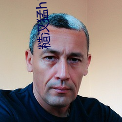 金年会(中国)官方网站
