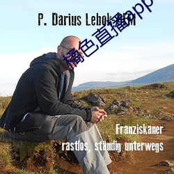 橘色直播app