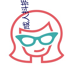 BG大游(中国)唯一官方网站
