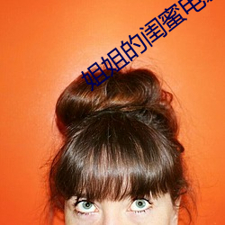 鸿运国际·(中国)会员登录入口