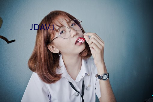 JDAV.1 （嗡子）