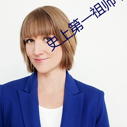 尊龙凯时·(中国)官方网站