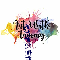 最好看的言情小说