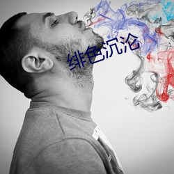 尊龙凯时人生就是搏(中国区)官方网站