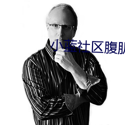 918博天堂·(中国)手机版客户端