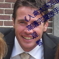 尊龙凯时人生就是搏(中国区)官方网站