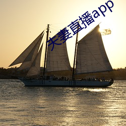 918博天堂·(中国)手机版客户端
