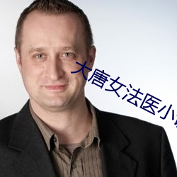 金年会(中国)官方网站