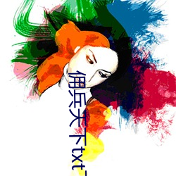ca88手机客户端(安卓/苹果)CA88会员登录入口