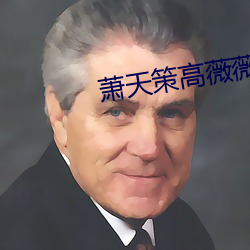 suncitygroup太阳集团--官方网站