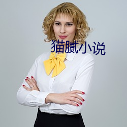 米乐M6·(中国)官方网站