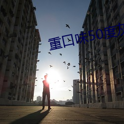 九游会登录j9入口 - 中国官方网站 | 真人游戏第一品牌