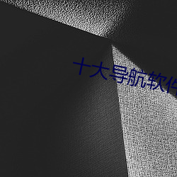 金年会(中国)官方网站