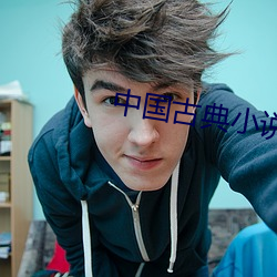 918博天堂·(中国)手机版客户端